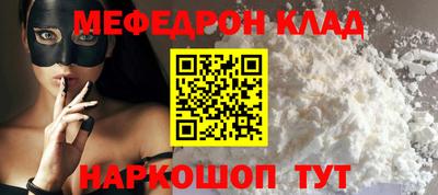 крисы Бугуруслан