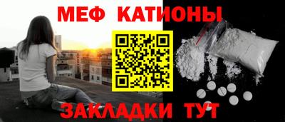 крисы Бугуруслан