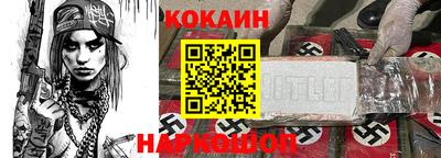 PSILOCYBIN Будённовск