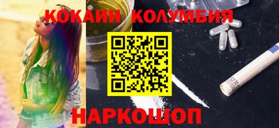 крисы Бугуруслан