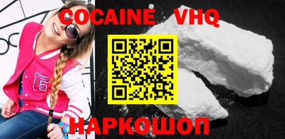 PSILOCYBIN Будённовск