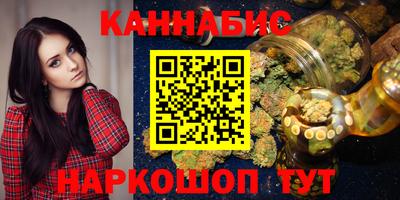 крисы Бугуруслан