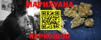 PSILOCYBIN Будённовск