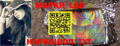 PSILOCYBIN Будённовск