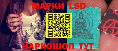 PSILOCYBIN Будённовск