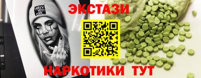 PSILOCYBIN Будённовск