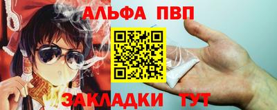 PSILOCYBIN Будённовск
