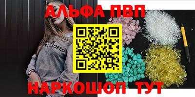PSILOCYBIN Будённовск
