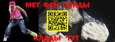 PSILOCYBIN Будённовск
