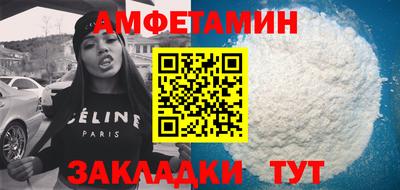 PSILOCYBIN Будённовск