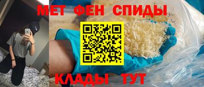 PSILOCYBIN Будённовск