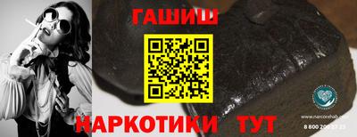 крисы Бугуруслан