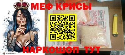 mdma Бузулук
