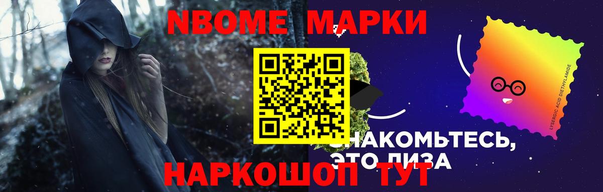 ЛСД экстази ecstasy  ЛСД экстази кислота  Вход с VPN  Ступино 